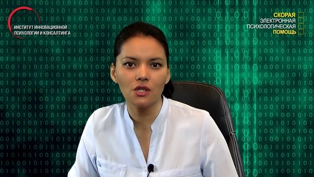 2.15. Родители постоянно пьют, ругаются, страшно с ними жить; что делать? смотреть онлайн