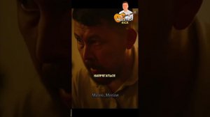 сериал «MEOW»