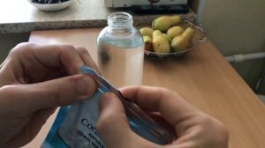 Готовим Коралловую воду