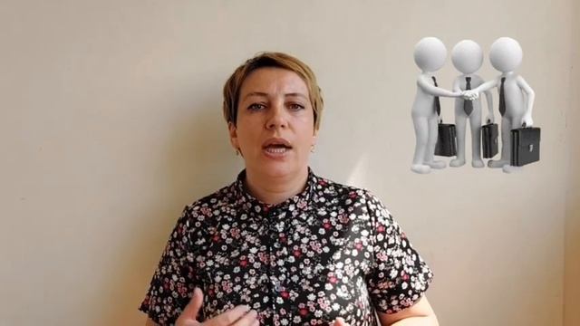 ДОПОЛНИТЕЛЬНЫЙ ДОХОД