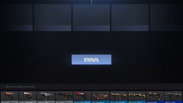 Нету слов одни эмоции смотреть онлайн