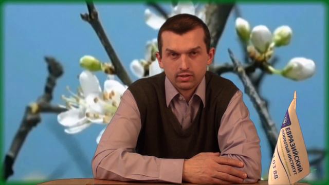 Поздравление с 8 Марта! смотреть онлайн