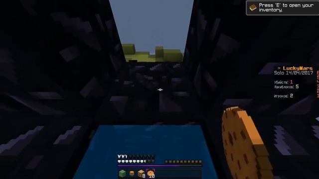 |Tutorial | Как сломать Обсидиан Рукой |Minecraft | LastCraft | LuckyWars | смотреть онлайн