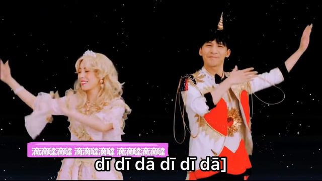 Nae Ni##a Nae Nae Ni##a Ni##a Nae Nae but an actual Asian translated the lyrics to English смотреть онлайн