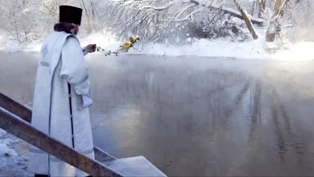 Крещение господне смотреть онлайн