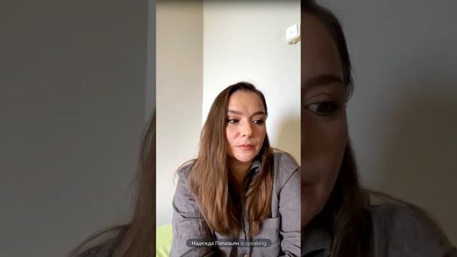 Метод ЛЕГАЛИЗАЦИИ ПРАВДЫ. ЭМОЦИИ смотреть онлайн