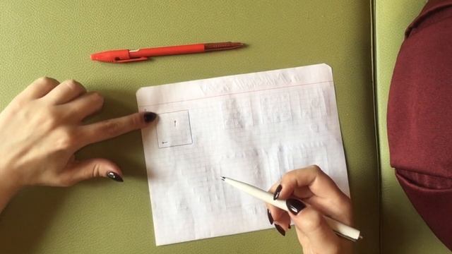 Бумажные игры. смотреть онлайн