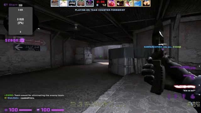 Стрим CS:GO!! Дневной ММ! Залетай! смотреть онлайн