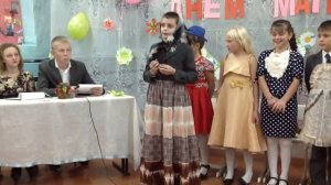 ДЕНЬ МАТЕРИ сценка 3 класс