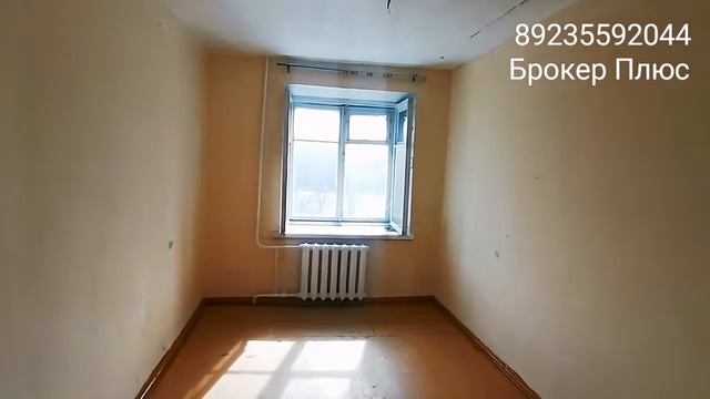 Кызыл, ул. Кечил-оола, д. 7. Продажа квартиры от агентства недвижимости Брокер Плюс смотреть онлайн