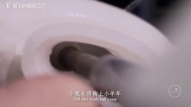 Chinese Jade Carving смотреть онлайн