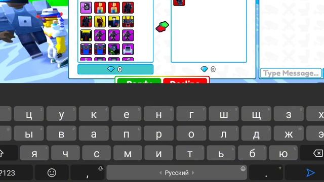 трейд камера титан миф новый ?