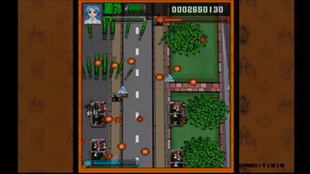 Shoreviewken! Radirgy (Dreamcast) смотреть онлайн