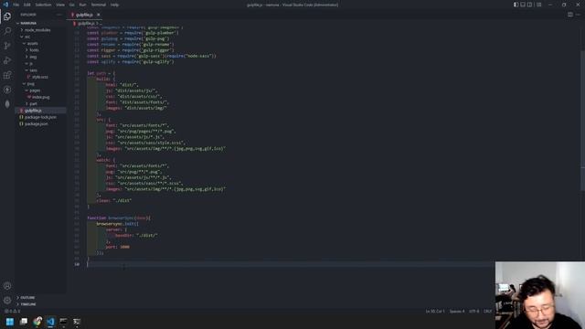 Elshod Adamov | Gulp bundle sozlash. Pug/Scss/JS смотреть онлайн