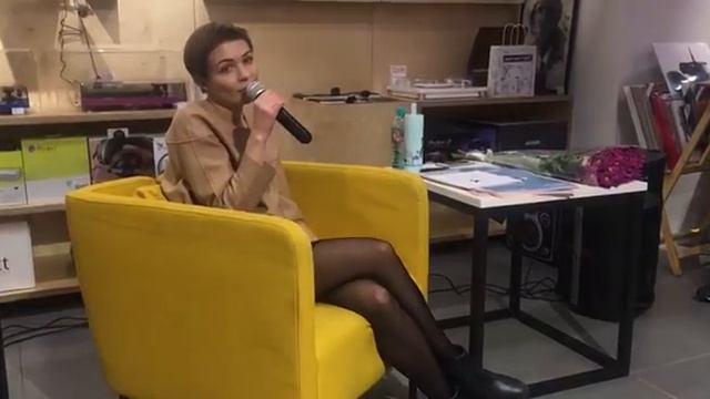 Марина Кацуба - Я маленький чик-чирик смотреть онлайн