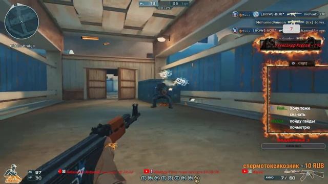 #crossfirewest #cf #кроссфаер Играем ранкед и ЗМ