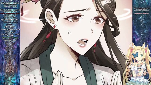 [135-155] Сказания о Бессмертных и Го (Созвездие Haha 079 - 900₽) смотреть онлайн