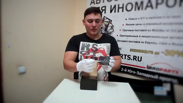 ПРО тормозные колодки ABS смотреть онлайн