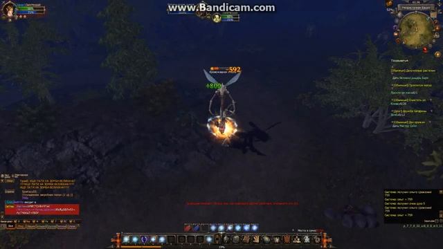 Magic world2 смотреть онлайн