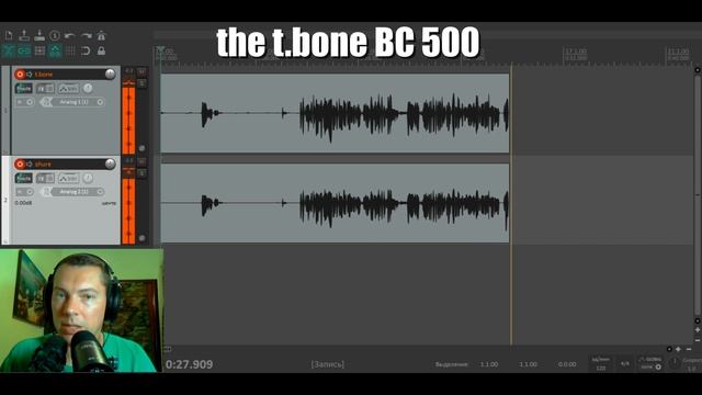 the t.bone BC 500 - Почему бы и ДА! смотреть онлайн