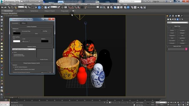 MODULOR Предметная визуализация 3dsmax+Vray и софтбокс смотреть онлайн