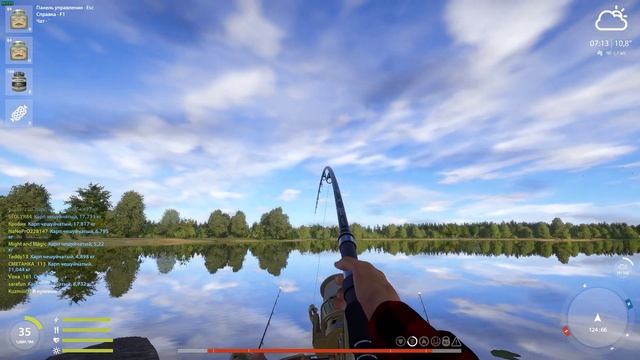 Троф карпа на венгу 10000 #рр4 #русскаярыбалка #ДЖЕМЕРУС