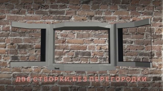 Дверцы для каминов и печей. Новинка! Призматическое стекло смотреть онлайн