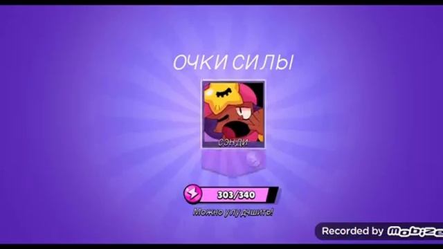 путь 50к в бокс симулятор смотреть онлайн