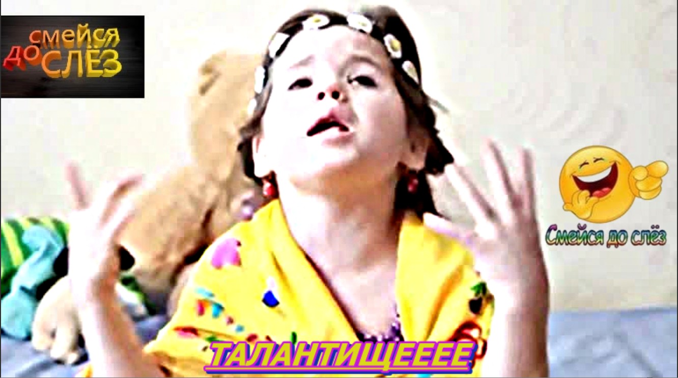 СРОЧНО ЕЙ ОСКАРА...( АКТРИСАААА )... смотреть онлайн