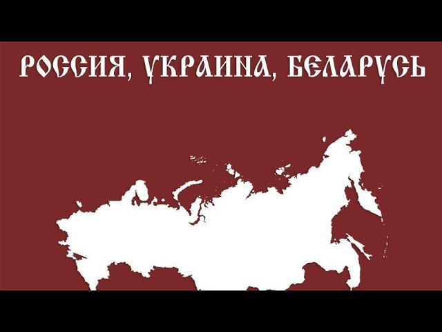 ГОСУДАРЬ ВЫХОДИТ НА ПЕРЕДОВУЮ ДЛЯ ОБЪЕДИНЕНИЯ СВЯТОЙ РУСИ!/ СЕРГИЙ АЛИЕВ/ Максимальный репост! смотреть онлайн