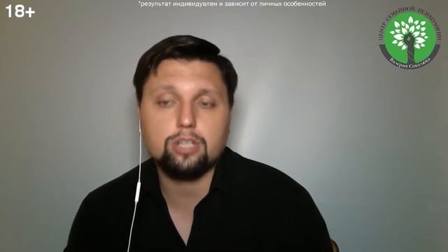 Как пережить развод? Что делать с детьми при разводе? Советы психолога. Дети после развода смотреть онлайн