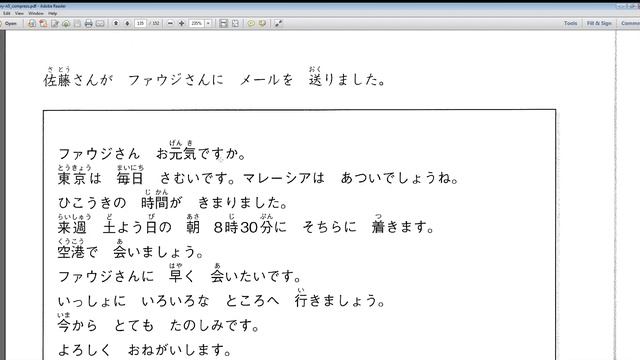 JLPT N5 Reading Question solution, Dokkai Solution, 読解の解決と　説明 смотреть онлайн