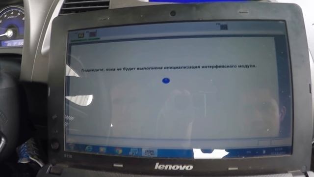Throttle Body Cleaning And Idle Relearn 2007 Honda Civic 4D/5D  1.8 I-vtec R18A