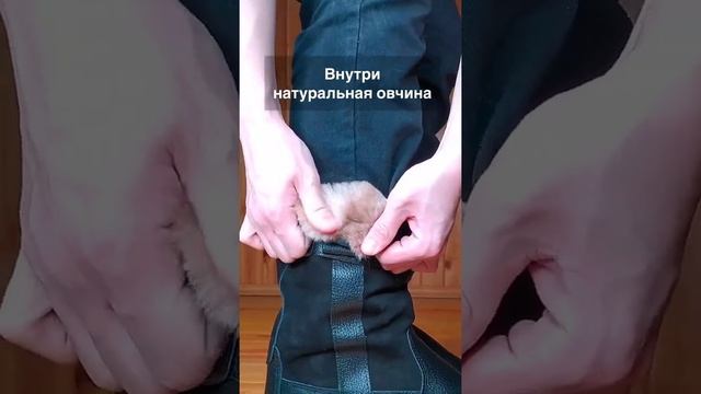 (ММ-8) Монгольские сапоги до -55С смотреть онлайн