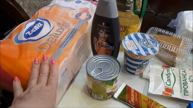 Vlog/Прогулялись по Отрадному/Покупки в Семейном Магните с ценами.. смотреть онлайн