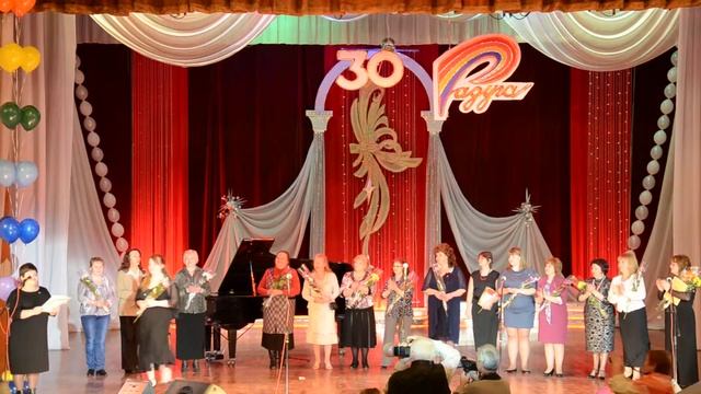 поздравление педагогов ДХС РАДУГА смотреть онлайн