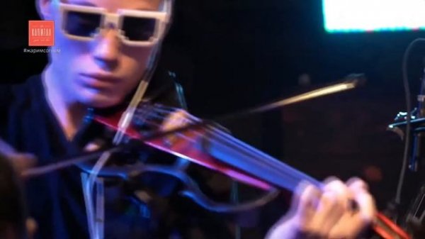 Кавер группа "Astalavista&M9"