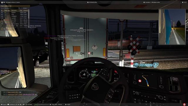 Euro Truck Sim 2 02 26 2024 19 13 37 377 смотреть онлайн