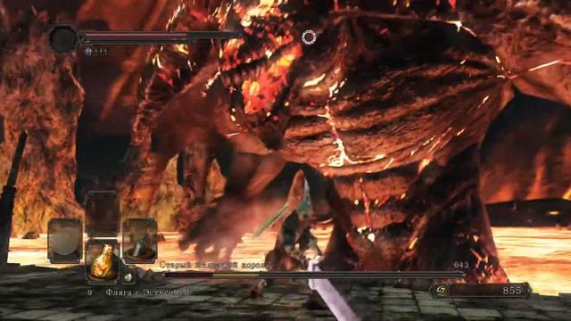 DARK SOULS™ II: Scholar of the First Sin Старый железный король смотреть онлайн