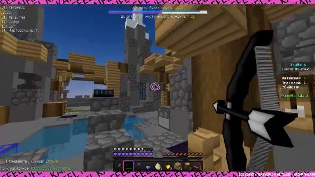 Субботний стрим | Minecraft - VimeWorld смотреть онлайн