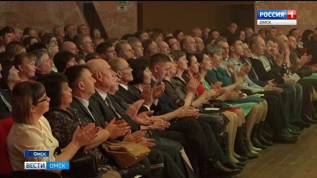 Награждение аграриев смотреть онлайн