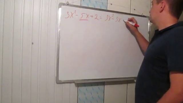 математика 9 класс 3 смотреть онлайн