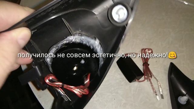 Установка нештатных Твитеров, в штатные места Весты #автозвук смотреть онлайн