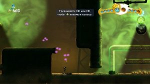 Прохождение Rayman Legends - 20000 Люмов под водой - Станция зачистки - Часть 33