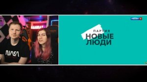 СУМАСШЕСТВИЕ ПРЕДВЫБОРНОЙ РЕКЛАМЫ 2021 [Голубой Яд] | РЕАКЦИЯ на Chuck Review (Чак Ревью)