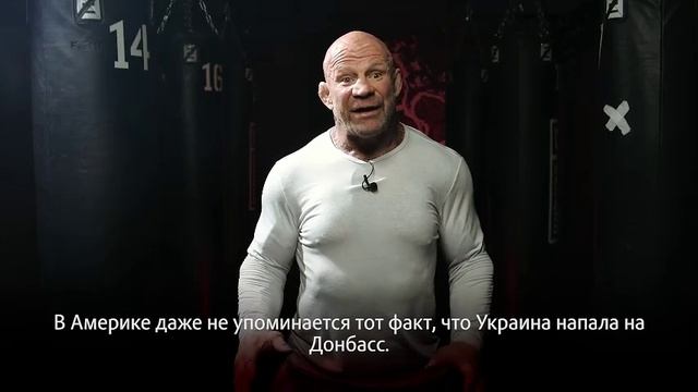 Монсон смотреть онлайн