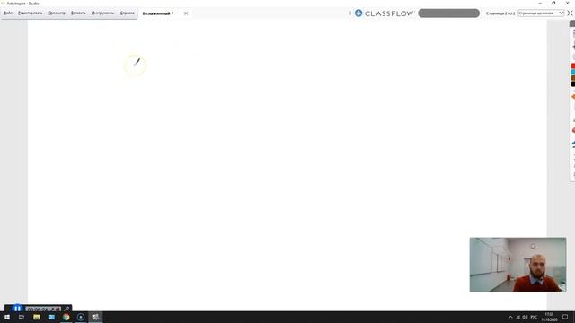 Комбинаторика Информатика Решение задач 8 класс смотреть онлайн