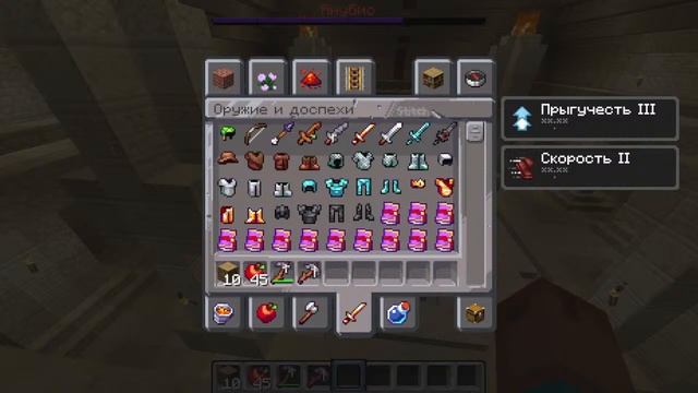 NETHERCRAFT WORLDS | МАЙНКРАФТ | MINECRAFT |ОБНОВЛЕНИЕ 0.5.0 | РОЗЫГРЫШ смотреть онлайн