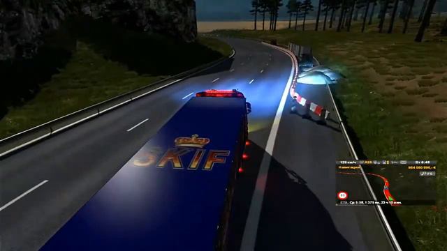 ♚ETS 2♚v.1.32♚Oristano [I] - Uppsala [S]♚Шпроты - 17 тонн♚2774 км♚ смотреть онлайн