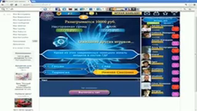 Онлайн выпуск КХСМ от 16 2013 года смотреть онлайн